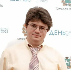 Аватар